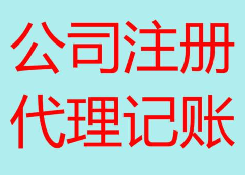 嘉峪关长期“零申报”有什么后果？