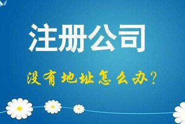 嘉峪关2024年企业最新政策社保可以一次性补缴吗！